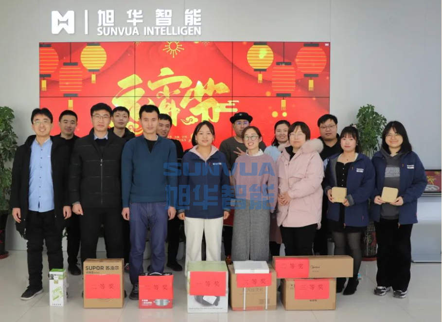兔年启新程，欢乐闹元宵——kdpay钱包官网智能召开元宵节欢乐游园系列活动