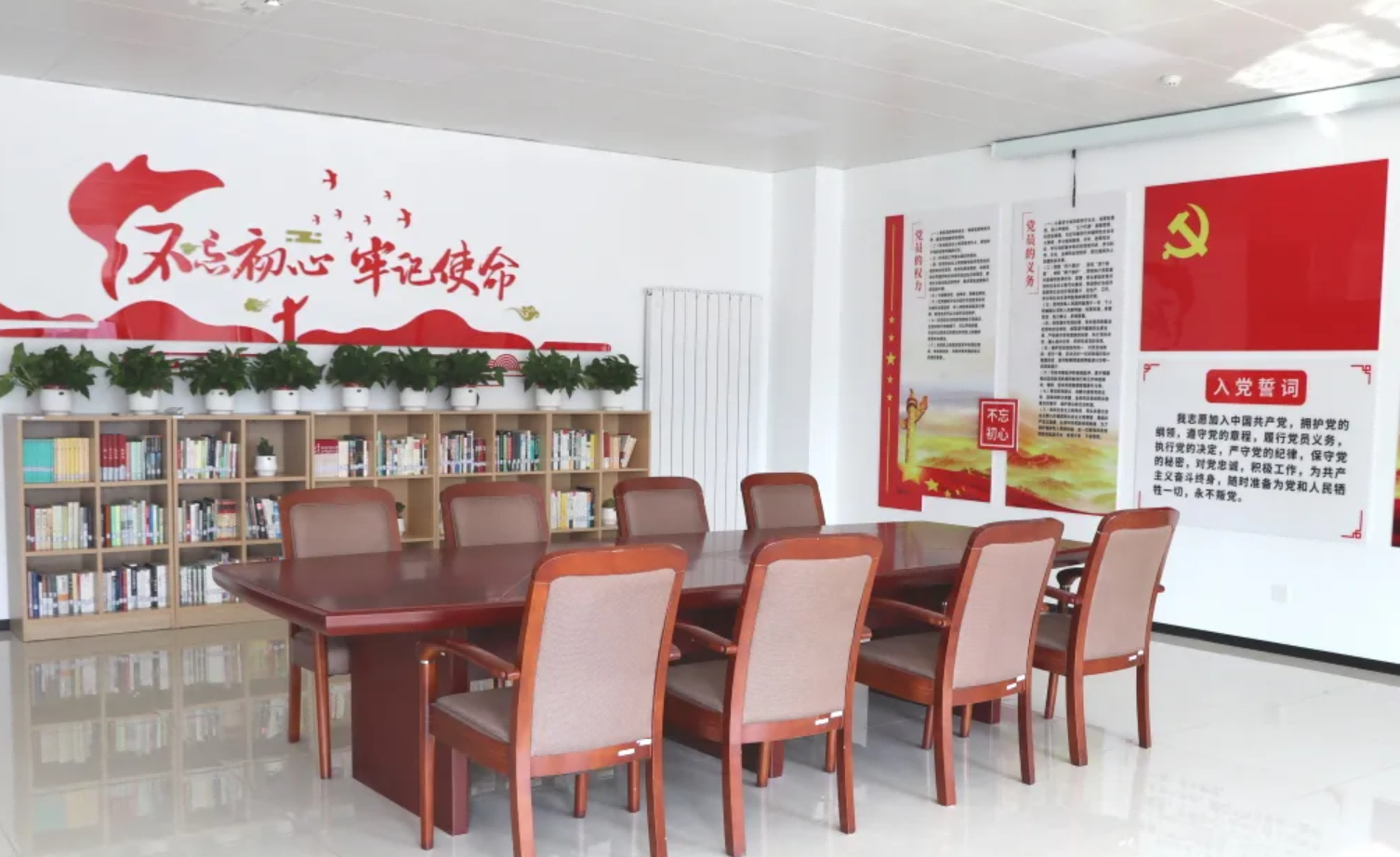 品书香之气，打造党建工作新阵地——kdpay钱包官网智能建立党建阅览室