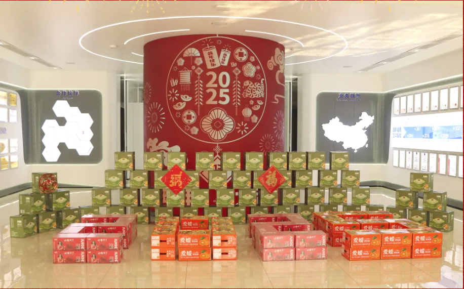 贺新春，福利到 ▏kdpay钱包官网智能为员工发放春节福利！